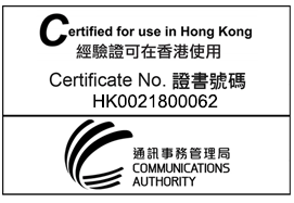 認可標籤範例圖片。