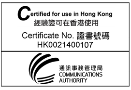 認可標籤範例圖片。